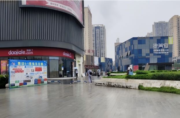 江津建宇商業資產