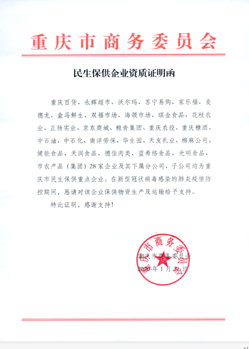 1638242892669654.png 10.png