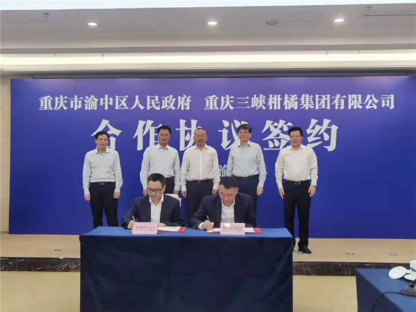 1639034436199396.png 圖片9.png