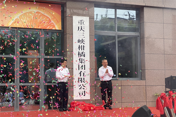 1639034462670388.png 圖片10.png