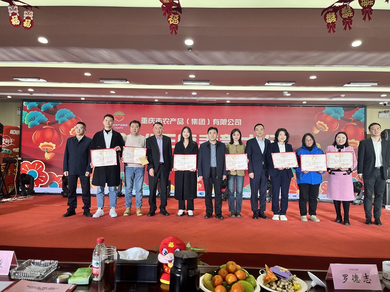 1737512159616476.jpg 微信圖片_20250122100824.jpg