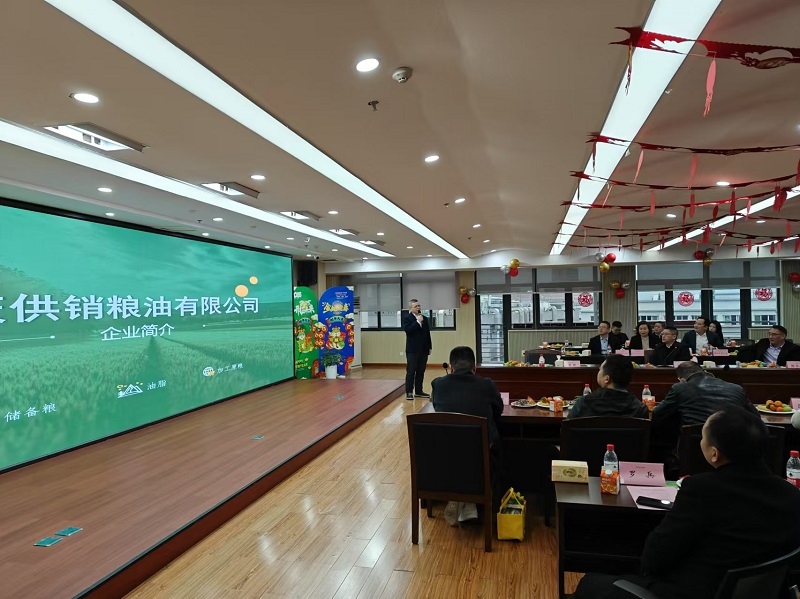 1737512993754889.jpg 微信圖片_20250122102323.jpg