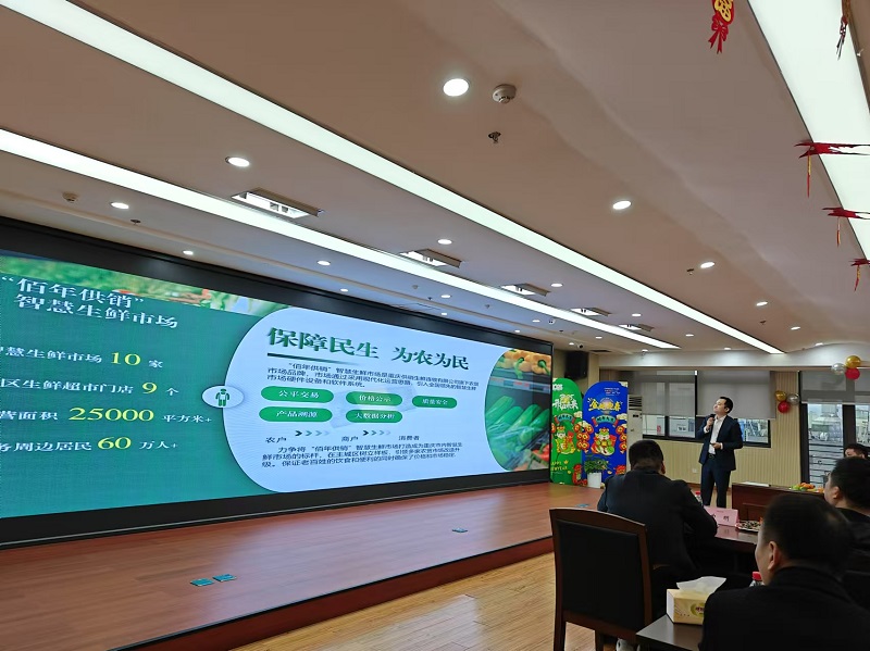 1737513012691520.jpg 微信圖片_20250122102326.jpg